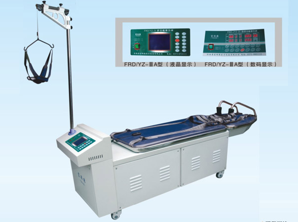 颈腰椎多功能牵引床